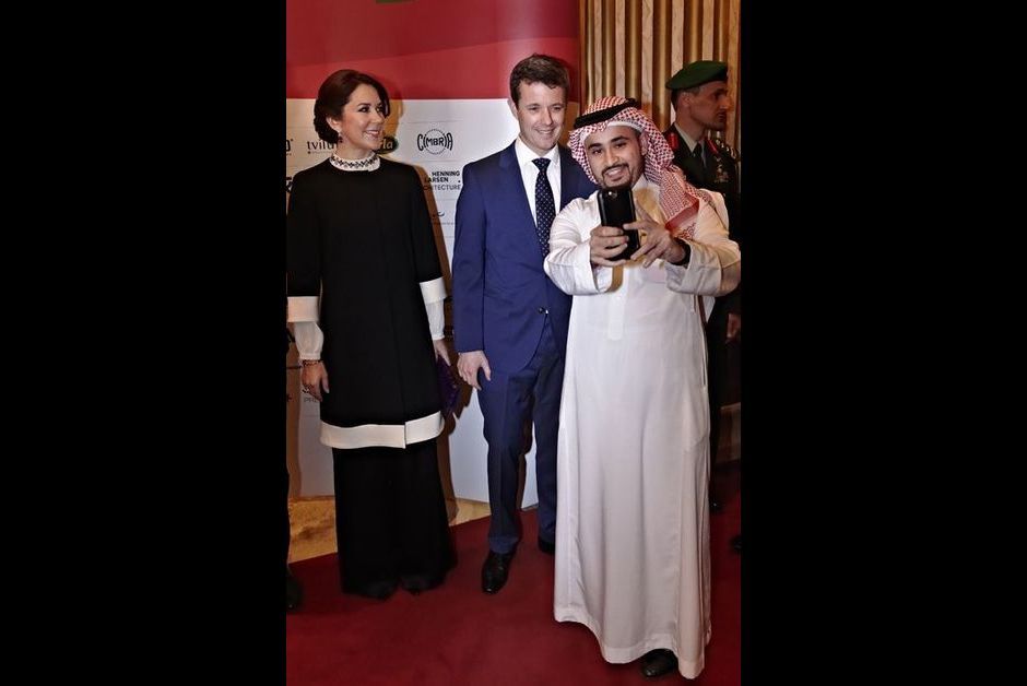 La-princesse-Mary-et-le-prince-Frederik-de-Danemark-a-Riyad-le-29-fevrier-2016.jpg