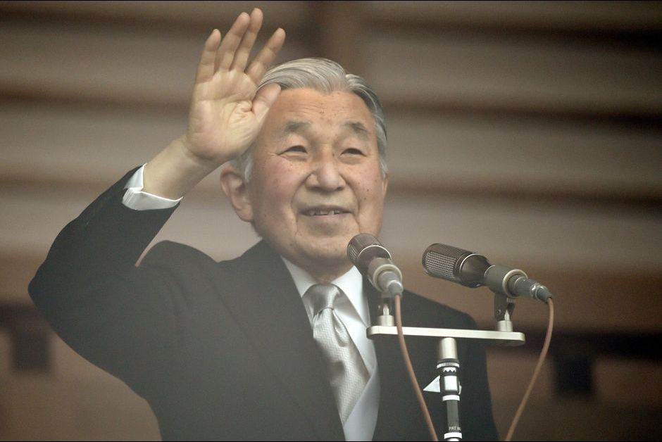 L'empereur Akihito du Japon à Tokyo, le 23 décembre 2015